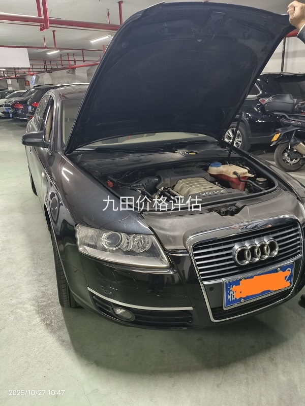 车辆评估 ▏对长沙地区某单位二手车辆市场处置价格进行评估