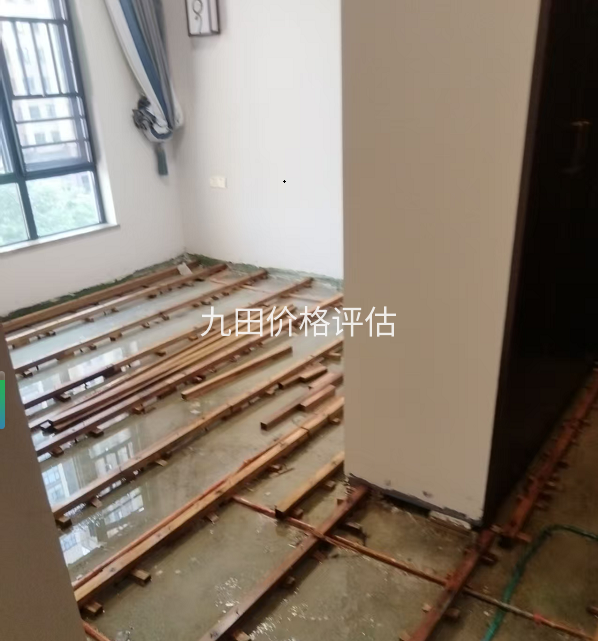 装修评估 ▏对长沙市某小区因房屋厕所反水造成装修损失进行评估